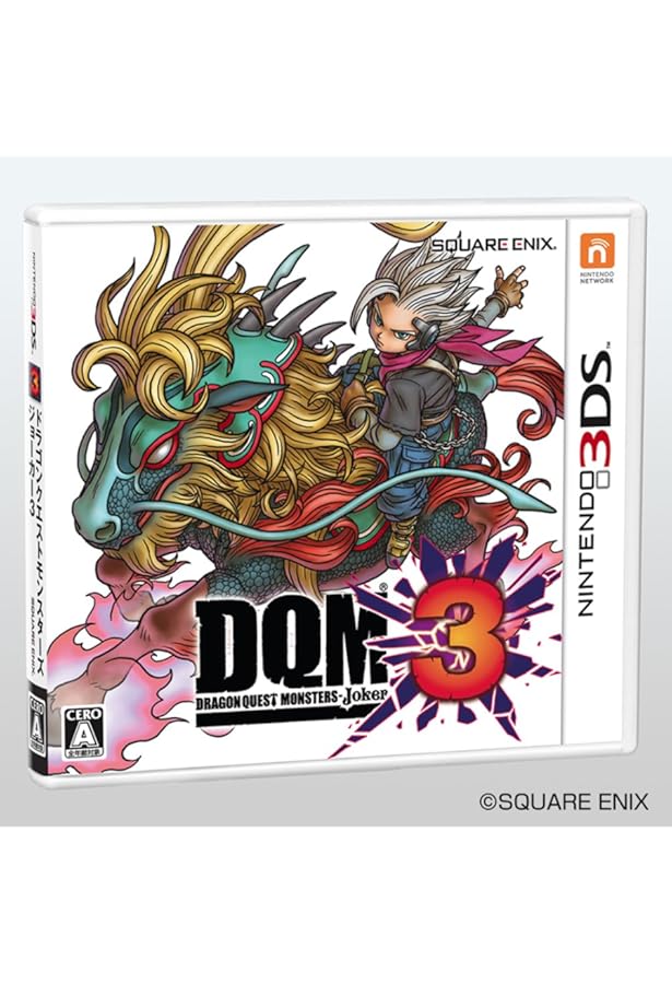 Amazon.co.jp: ドラゴンクエストモンスターズ ジョーカー3 最強データ+