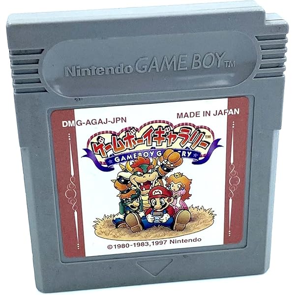 Amazon | 信長の野望ゲームボーイ版 | ゲームソフト