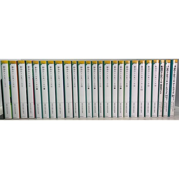 Amazon.co.jp: 「都会のトム&ソーヤ」セット(22巻セット) : Japanese Books