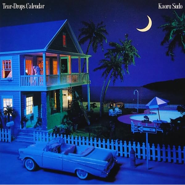 Amazon.co.jp: パラダイスツアー(紙ジャケット仕様) - 須藤薫