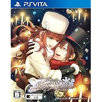 Amazon.co.jp: Code:Realize ~白銀の奇跡~ - PSVita : ゲーム
