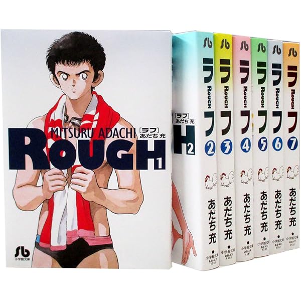 Amazon.co.jp: クロスゲーム コミック 全9巻完結セット : あだち 充: 本