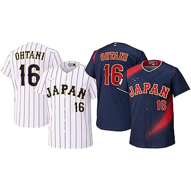 Amazon.co.jp 最新リリース: ユニフォーム(野球チーム・ファングッズ