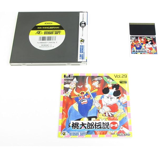 Amazon | F1 トリプルバトル 【PCエンジン】 | PCエンジン