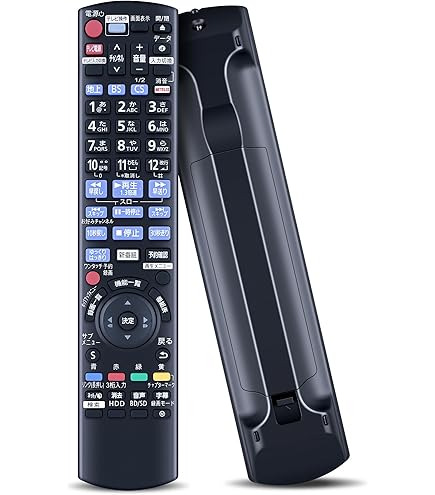 Amazon.co.jp: Panasonic 1TB 3 Tuner Blu-ray Recorder, Compatible