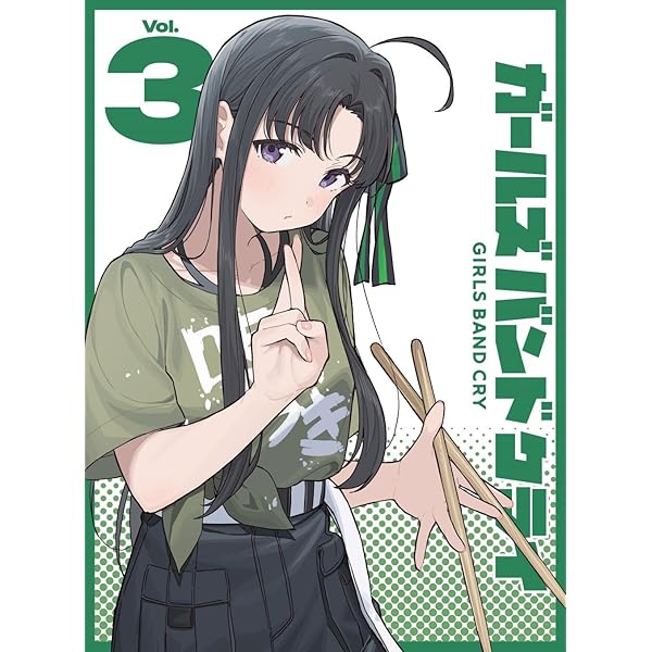 Amazon.co.jp: TVアニメ『ガールズバンドクライ』Vol.4＜豪華限定版