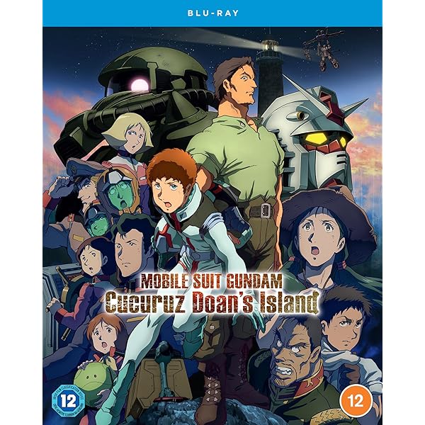 Amazon.co.jp: 機動戦士ガンダム 劇場版三部作 コンプリート DVD-BOX