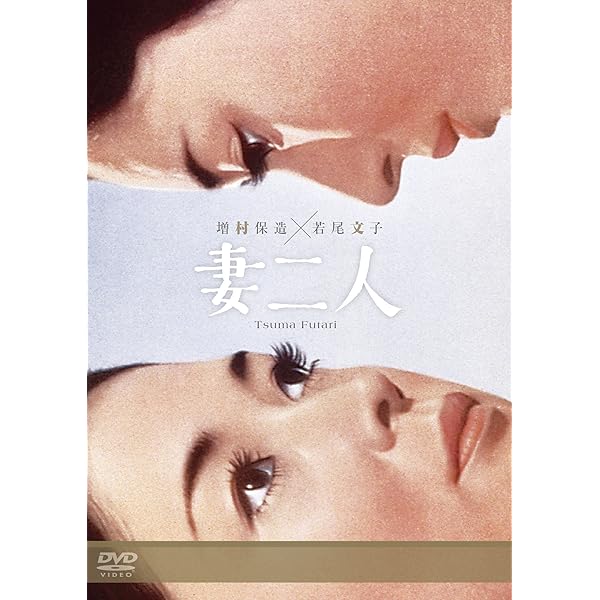 Amazon.co.jp: 二・二六事件 脱出 [DVD] : 高倉健, 江原真二郎, 千葉