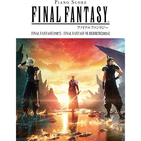 Amazon.co.jp: ファイナルファンタジーXIV:新生エオルゼア オリジナル