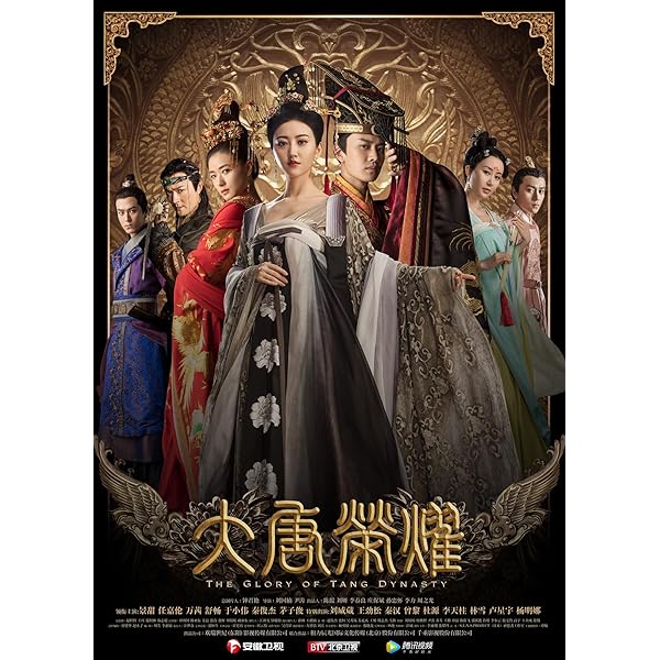 Amazon.co.jp: 麗王別姫~花散る永遠の愛~ [レンタル落ち] 全43巻セット