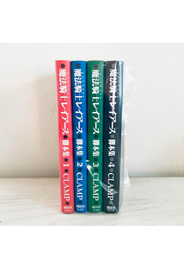 Amazon.co.jp: 魔法騎士レイアース設定資料集 (KCデラックス) : CLAMP