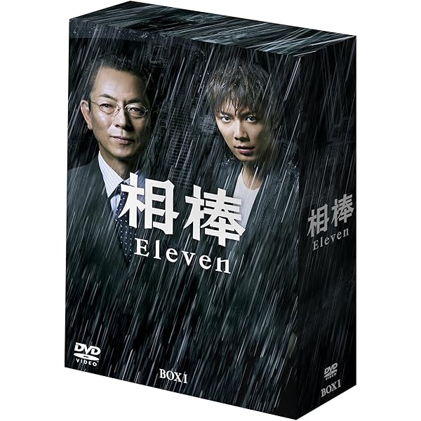 Amazon.co.jp: 相棒 season 11 DVD-BOX II (6枚組) : 水谷豊, 成宮寛貴