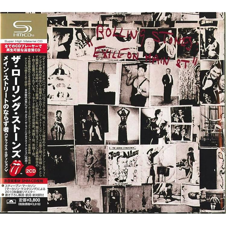 Amazon.co.jp: スティッキー・フィンガーズ(デラックス・エディション