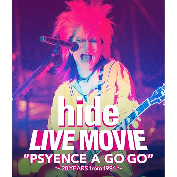 Amazon.co.jp: ALIVE! [Blu-ray] : hide, hide: DVD