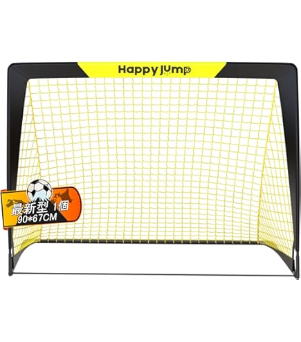 Amazon | PUGG 6フィート ポータブルサッカーゴールセット - 6個パック