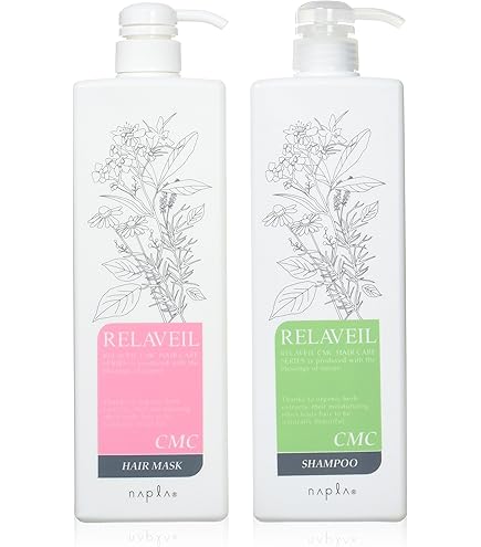 Amazon | 【キュベシノブ シャンプー 1000mL（詰替用）】美容室専売