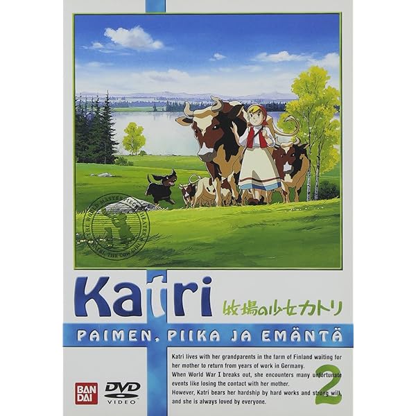 Amazon.co.jp: 牧場の少女カトリ (竹書房文庫 世界名作劇場 20) : 鏡