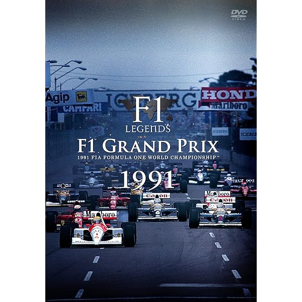 Amazon.co.jp: F1 LEGENDS F1 Grand Prix 1994 〈3枚組〉 [DVD