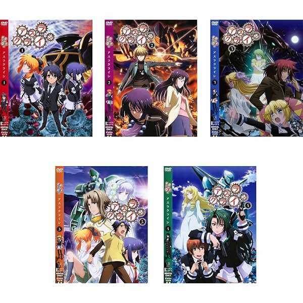 Amazon.co.jp: アスラクライン 1 [DVD]初回限定版 : 入野自由, 戸松遥