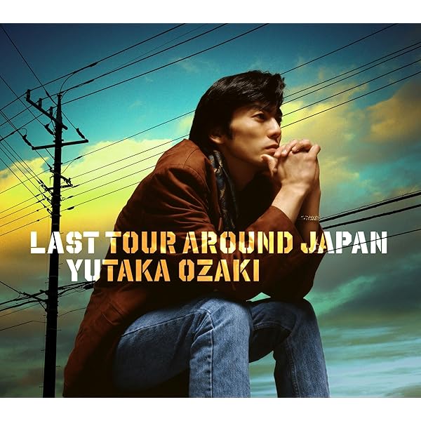 Amazon.co.jp: LIVE CORE LIMITED VERSION YUTAKA OZAKI IN TOKYO DOME