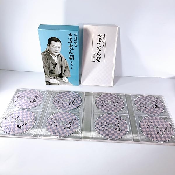 Amazon.co.jp: 落語研究会 桂 米朝 全集 [DVD] : 桂 米朝: DVD