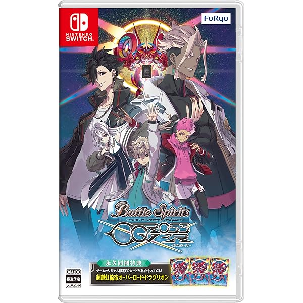 Amazon.co.jp: フューチャーカード バディファイト 誕生!オレたちの