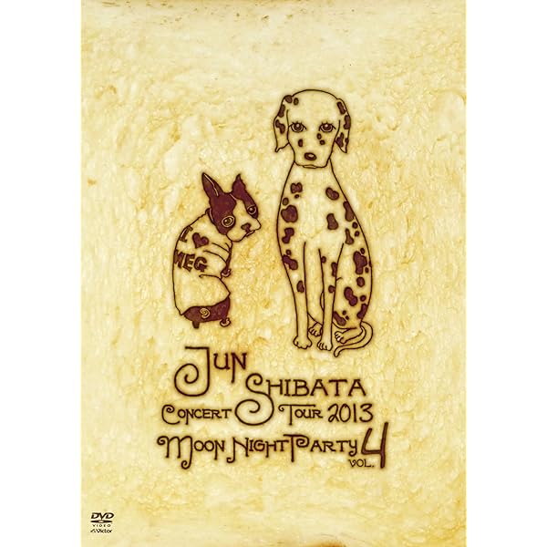 Amazon.co.jp: Jun Shibata Tour 2007~しばじゅん、はじめました