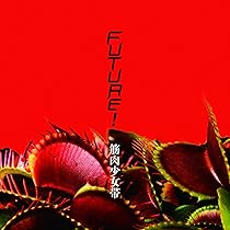 Amazon.co.jp: THE SHOW MUST GO ON【初回生産限定盤】 - 筋肉少女帯