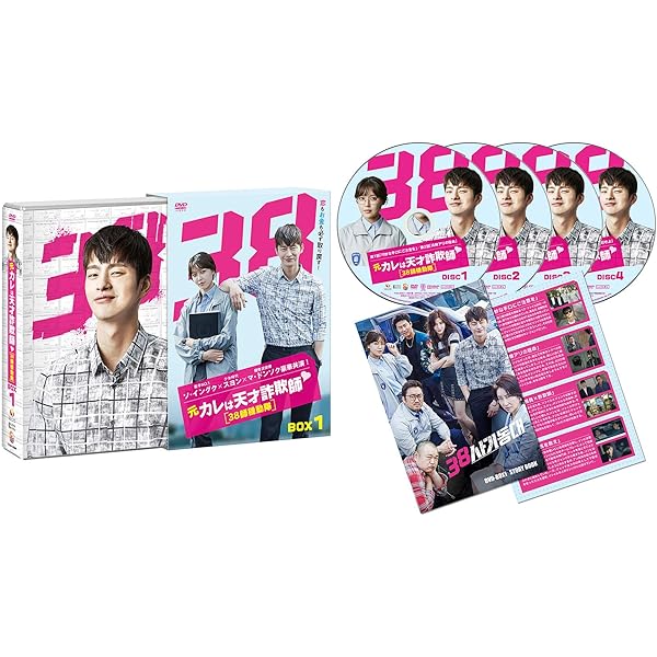 Amazon.co.jp: 王の顔 DVD-BOX1 : ソ・イングク, イ・ソンジェ, チョ