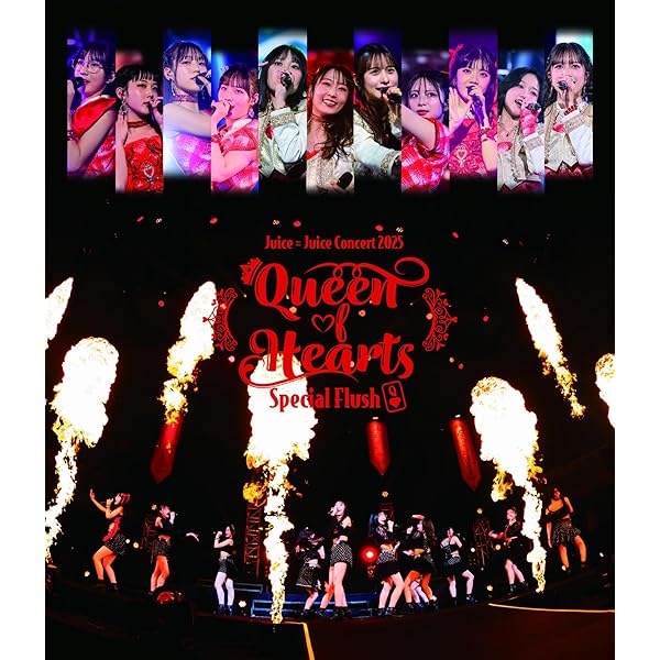 Amazon.co.jp: ℃-uteコンサートツアー2016春 ~℃ONCERTO~ [Blu-ray