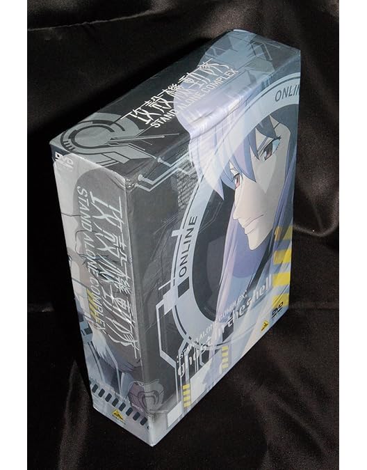 Amazon.co.jp: 攻殻機動隊 STAND ALONE COMPLEX 全13巻セット