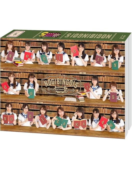 Amazon.co.jp: NOGIBINGO! 7 Blu-ray BOX : 乃木坂46, イジリー岡田: DVD