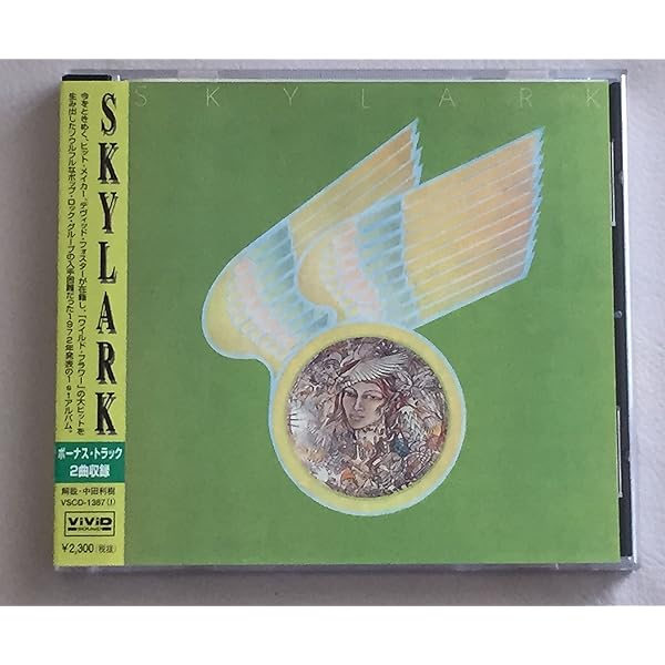 Amazon.co.jp: Wildflower: ミュージック