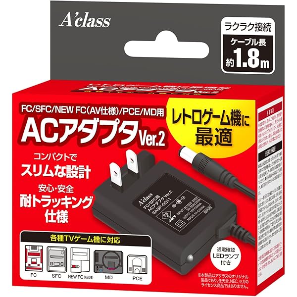 Amazon.co.jp: ニンテンドークラシックミニ ファミリーコンピュータ