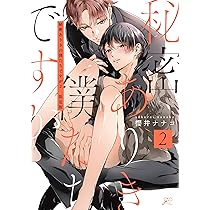 818WrcxGwQL._AC_UL210_SR210,