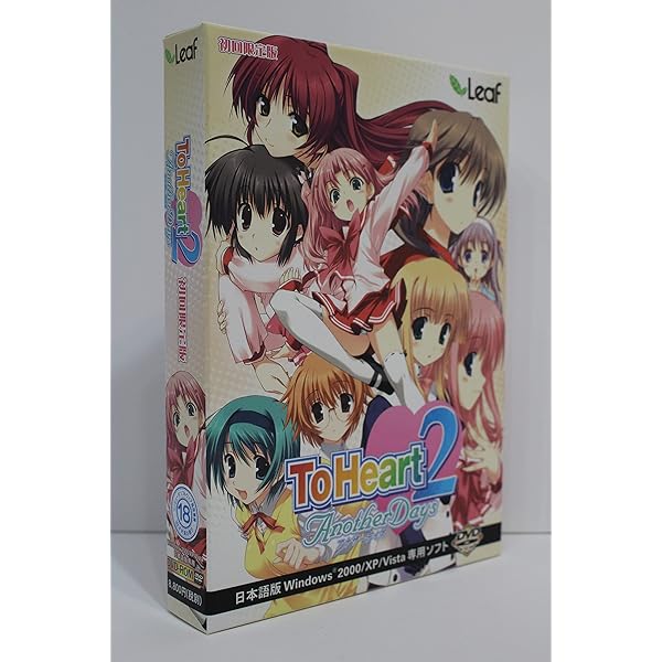 Amazon.co.jp: こみっくパーティー 通常版 : PCソフト