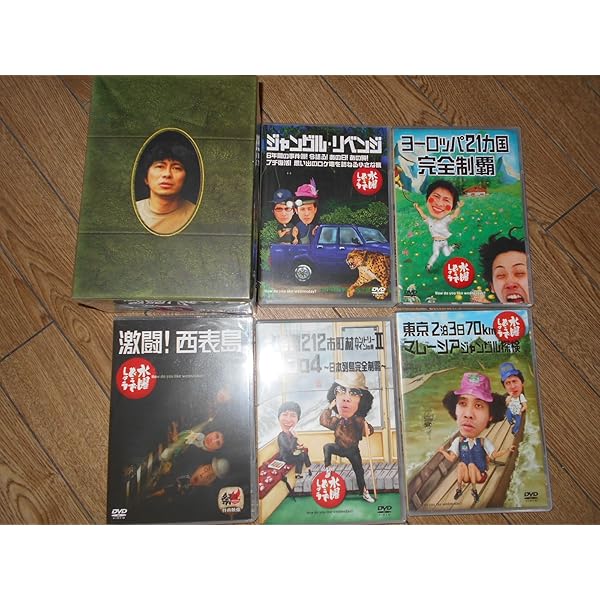 Amazon.co.jp: 【DVD】水曜どうでしょうコンプリートBOX～Vol.7