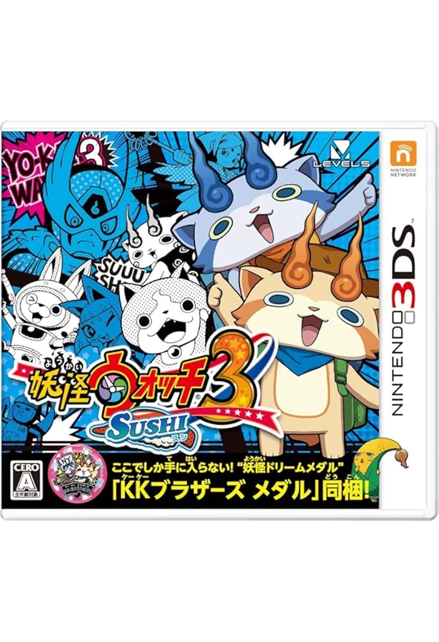 Amazon.co.jp: 妖怪ウォッチ3 スシ/テンプラ オフィシャル完全攻略