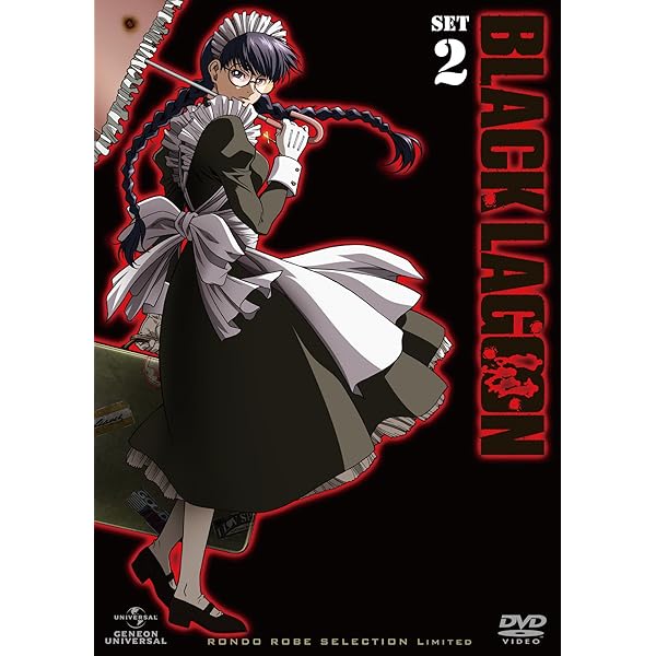 Amazon.co.jp: BLACK LAGOON The Second Barrage SET1 〈期間限定生産