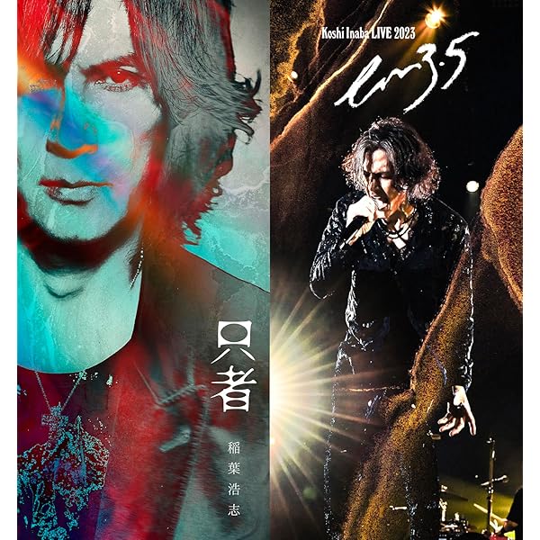 Amazon.co.jp: LIVE Blu-ray「Koshi Inaba LIVE 2024 ～en-Zepp