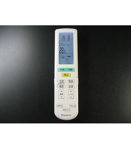 Amazon.co.jp: ダイキン エアコンリモコン ARC472A39 : ホーム＆キッチン