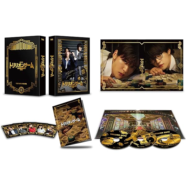 Amazon.co.jp: わたしの幸せな結婚 DVD通常版 [DVD] : 塚原あゆ子, 顎