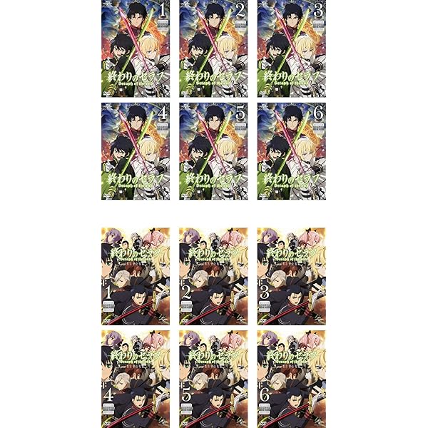 Amazon.co.jp: 呪術廻戦 [レンタル落ち] 全8巻セット [マーケット