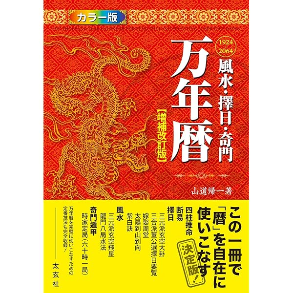 81EeuzO5F6L._AC_UL600_SR600,