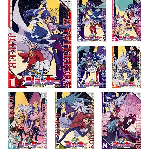 Amazon.co.jp: 「怪盗ジョーカー」アニバーサリーBD-BOX [Blu-ray