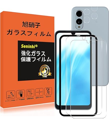 Amazon | Simフリー arrows We2 ミストホワイト A402DC Softbankモデル