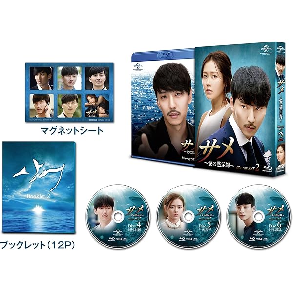 Amazon.co.jp: Kim Nam Gil 1st Japan Tour With 赤と黒 [Blu-ray