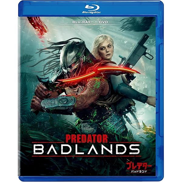 Amazon.co.jp: オールド・ボーイ 4K修復版Blu-ray（2枚組） [Blu-ray