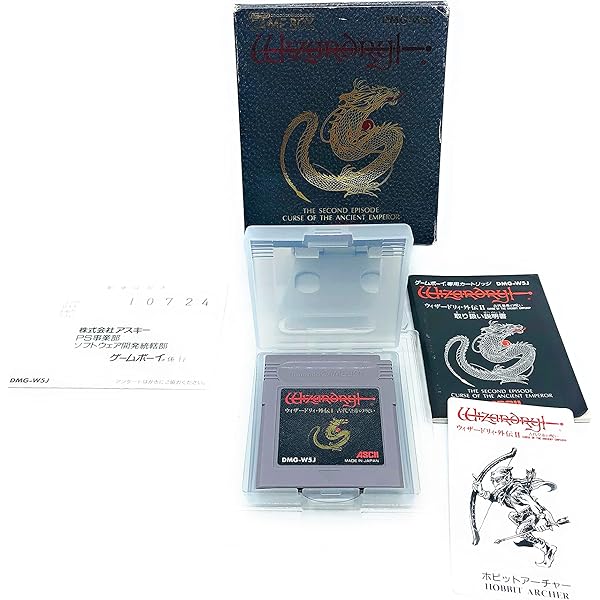 Amazon | ウィザードリィ | ゲームボーイカラー