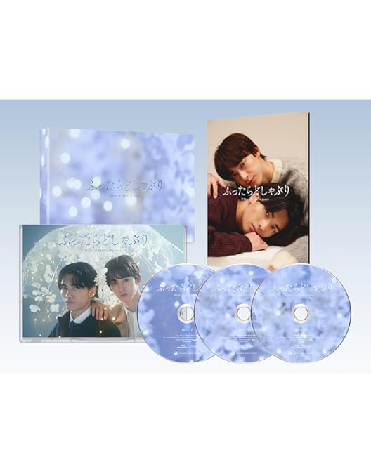 Amazon.co.jp: 【メーカー特典あり】BLドラマの主演になりました (生